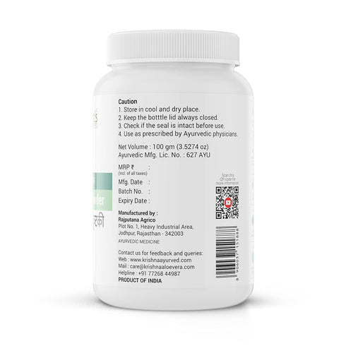 Krishna'S Herbal & Ayurveda Kutki Powder